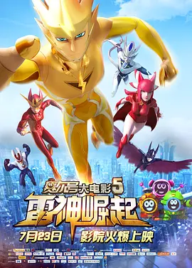 三上悠亚完整版