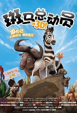 三上悠亚完整版
