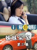 久久嫩草影院网站
